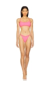 Hunza G Tyler Bikini Set In Bubblegum