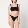 Hunza G Xandra Bikini Set In Black