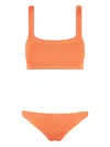Hunza G Xandra Crinkled Bikini