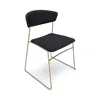 Huppe Wolfgang Metal Chair In Dark Blue