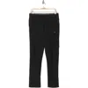 Hurley Exist Icon Water Repellent Zip Hem Pants In Black