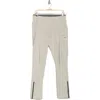 Hurley Exist Icon Water Repellent Zip Hem Pants In Sandstorm