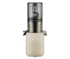 Hurom H310 Personal Easy Clean Slow Juicer In Oat