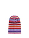 Hurray Colorful Cashmere Knitted Beanie In Multi
