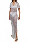 Hutch Corey Cover-up In White And Blue Trellis Floral In White