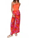 Hutch Graham Cover-up Pants In Watercolor Gardenia In Multi