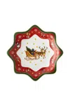 Hutschenreuther Star-shaped Christmas Bowl In White