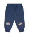 Huxbaby Boys' Aviator Huxbear Track Pants - Baby, Little Kid In Blue