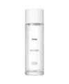Huxley Extract It Toner