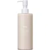 Huxley Moroccan Gardener Body Lotion