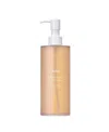 Huxley Moroccan Gardener Body Wash