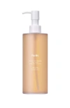 Huxley Moroccan Gardener Body Wash