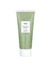 Huxley Sweet Therapy Scrub Mask
