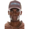 Hvman Logo Trucker Hat In Pinecone