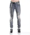 Hvman Belted Stretch Skinny Jeans In Blue