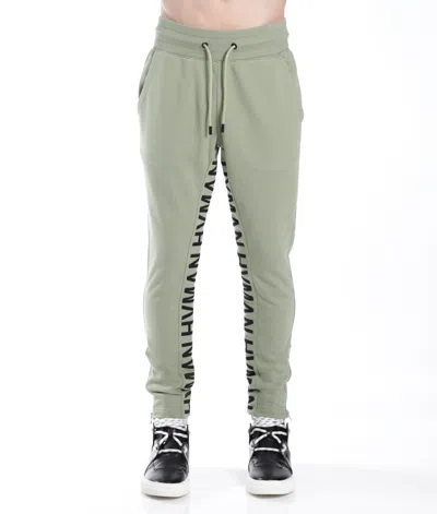 HVMAN SWEATPANT IN ASPEN