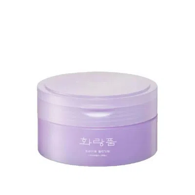 Hwarang Bellflower Cleansing Balm In Purple