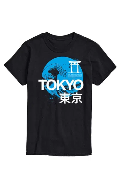 Hybrid Apparel Men's Tokyo T-shirt In Black