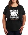 Hybrid Apparel Moms Dont Need Advice Need Coffee Plus Size Graphic T-shirt In Black