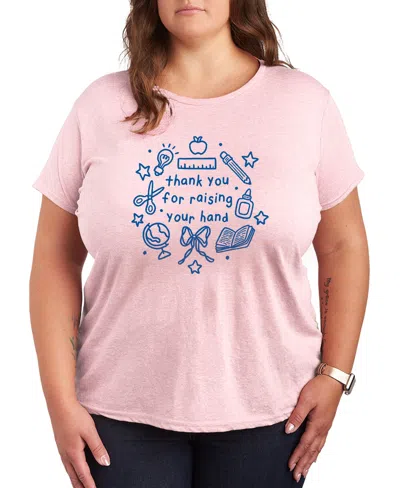 Hybrid Apparel Plus Size Instant Message Teacher Thank You Graphic T-shirt In Animal Print