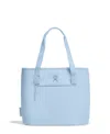 Hydro Flask 8 L Insulated Tote