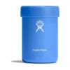 Hydro Flask Can Beer Seltzer Insulator Holder - 12 oz In Blue