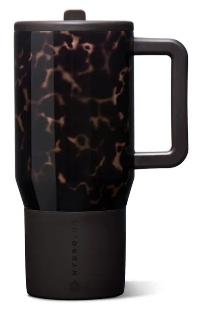 Hydrojug Coffee Traveler 20 Oz. Tumbler In Multi