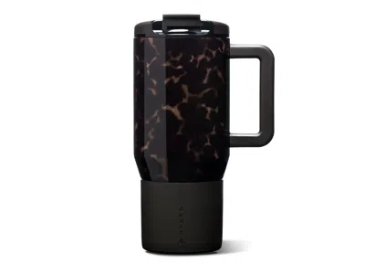 Hydrojug Coffee Traveler 20oz. Travel Mug In Multi