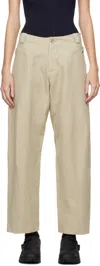Hyein Seo Beige Bent Trousers In Beige