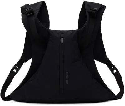 Hyein Seo Black Backpack Backpack