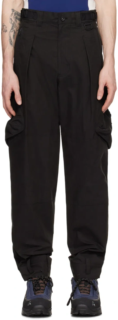 Hyein Seo Black Military Cargo Pants
