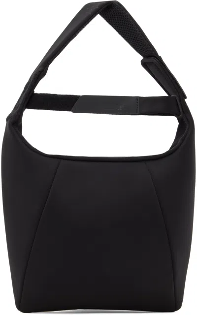 Hyein Seo Black Sport Bag