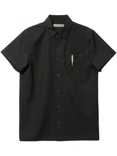 Hyein Seo Black Pin Shirt