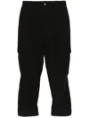 Hyein Seo Black Cotton Cargo Pants In 黑色