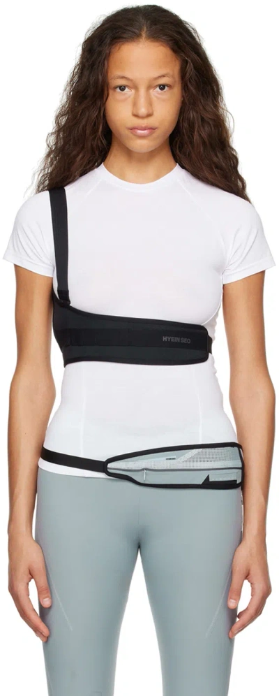 Hyein Seo White Track T-shirt
