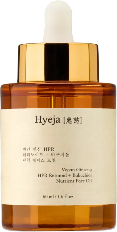 Hyeja Ginseng Hpr Retinoid & Bakuchiol Nutrient Face Oil, 50 ml