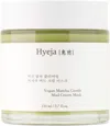 Hyeja Matcha Gentle Mud Cream Mask, 110 ml