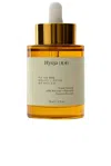 Hyeja Vegan Ginseng Hpr Retinoid + Bakuchiol Nutrient Face Oil In N,a