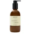 Hyeja Vegan Rice Probiotics Gentle Micellar Cleansing Milk In N,a