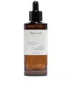 Hyeja Vegan Yuja Vitamin C Brightening Serum In N,a