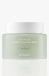 Hyggee Soft Reset Green Cleansing Balm