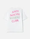 Hypebeast Anti Social Social Club X  20th Anniversary T-shirt In White