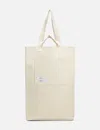 Hypebeast Goods And Services Laundry Bag In White
