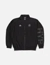 Hypebeast Umbro X  20th Anniversary Spellout Track Jacket In Black