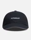Hypebeast Washed Ball Cap In Black
