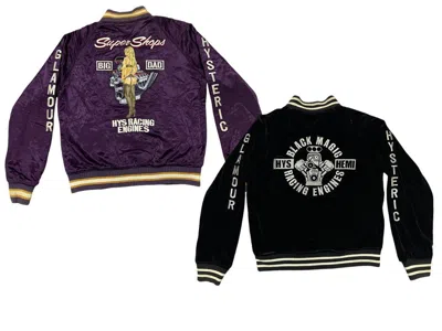 Pre-owned Hysteric Glamour 1990  Sukajan Reversible Embroidered Logo In Purple