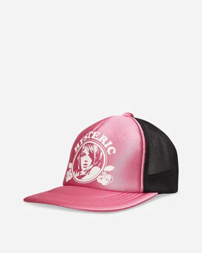 Hysteric Glamour Hysteric Cherry Glossy Mesh Cap In Multi