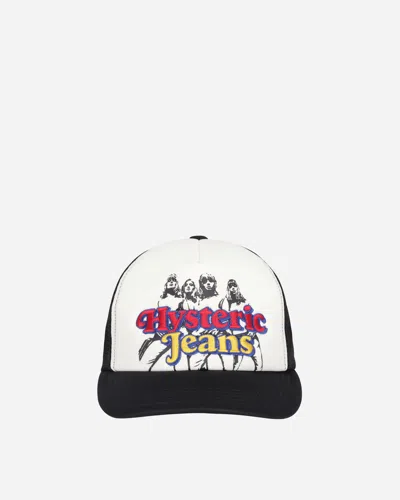 Hysteric Glamour Hysteric Jeans Trucker Hat In Black | ModeSens