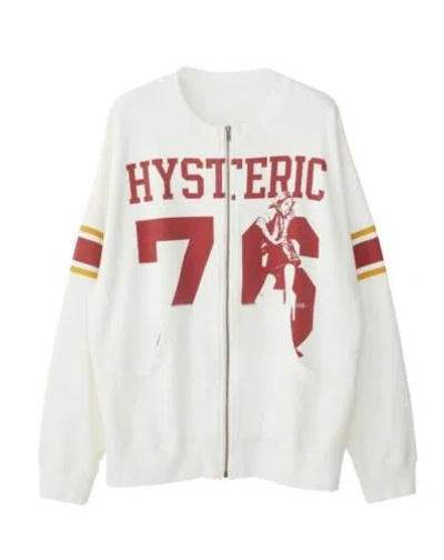 Pre-owned Hysteric Glamour Oversize Jumper With Tags In White