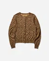 Hysteric Glamour Women S Leopard Pattern Cardigan In Beige